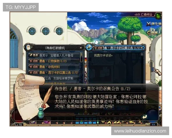 ag真人游戏官网的安全保障体系如何保护玩家的资金与信息安全