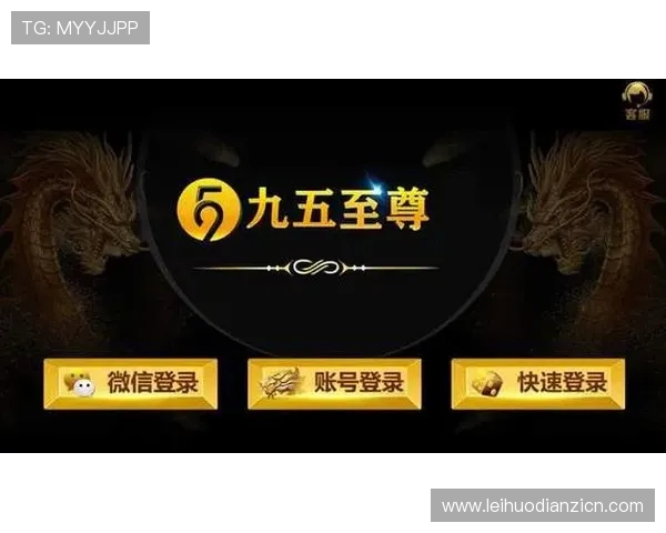 九五至尊电子引领行业新潮流,打造高品质电子产品的典范 九五至尊电子引领行业新潮流,打造高品质电子产品的典范