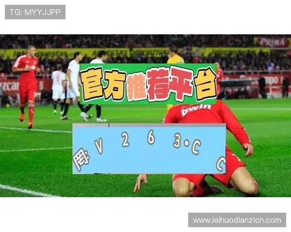 PG电子麻将胡了外挂的最新动态，掌握行业最新技术和发展趋势