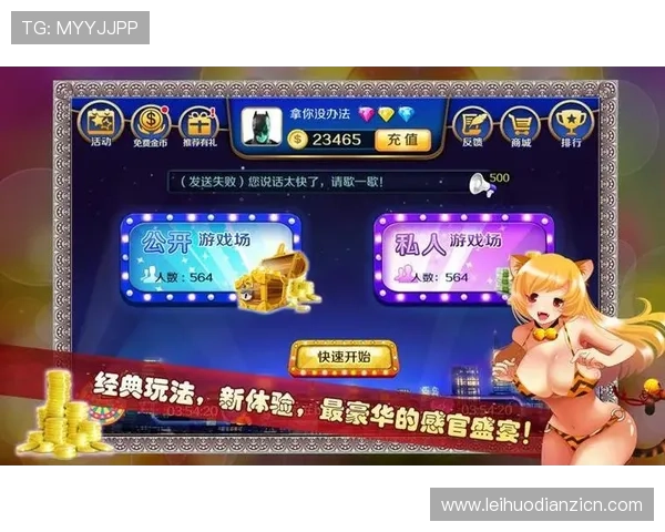 单机水果老虎机大满贯:提升胜率的实用技巧与实战经验总结 单机水果老虎机大满贯:提升胜率的实用技巧与实战经验总结