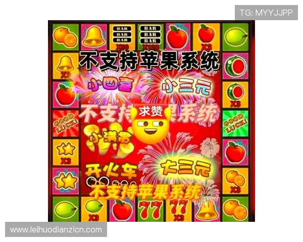 便携角子机游戏手机版单机免费版,随时随地开启精彩老虎机之旅 便携角子机游戏手机版单机免费版,随时随地开启精彩老虎机之旅