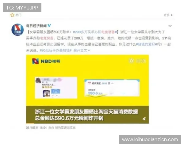 凯发电子竞技官网最新优惠活动及注册指南详细介绍帮助新手快速入门 凯发电子竞技官网最新优惠活动及注册指南详细介绍帮助新手快速入门