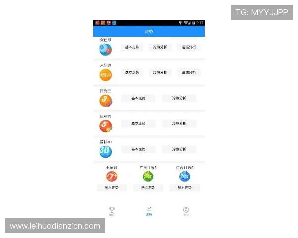 大发国际游戏app用户评价高，赢取丰厚奖励成为众多玩家的首选平台
