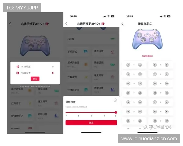 多平台支持老虎机游戏在线玩app，支持手机电脑多设备无缝切换
