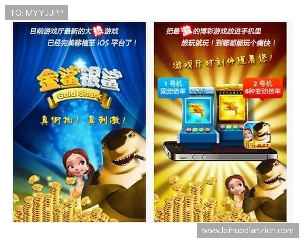 新手必看老虎机平台开户步骤指南帮助你快速开启游戏之旅