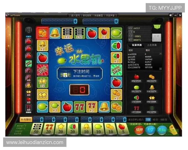 最新777老虎机游戏无限金币手机版，体验无限金币带来的极致娱乐享受