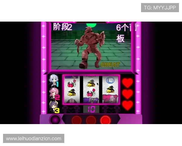 游戏机老虎机常见问题解答，解决玩家在游戏过程中遇到的各种疑问