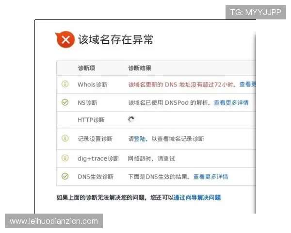 欧宝试玩账号注册流程详解让你轻松开启游戏之旅 欧宝试玩账号注册流程详解让你轻松开启游戏之旅