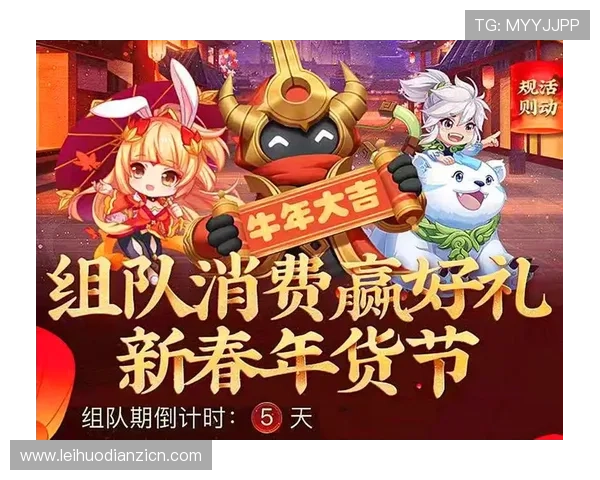 畅享老虎机网站APP的乐趣,赢取丰厚奖金的最佳策略与建议 畅享老虎机网站APP的乐趣,赢取丰厚奖金的最佳策略与建议