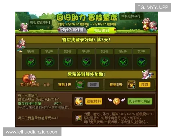 JDB电游最新玩法攻略与技巧全面解析助你轻松赢取丰厚奖励