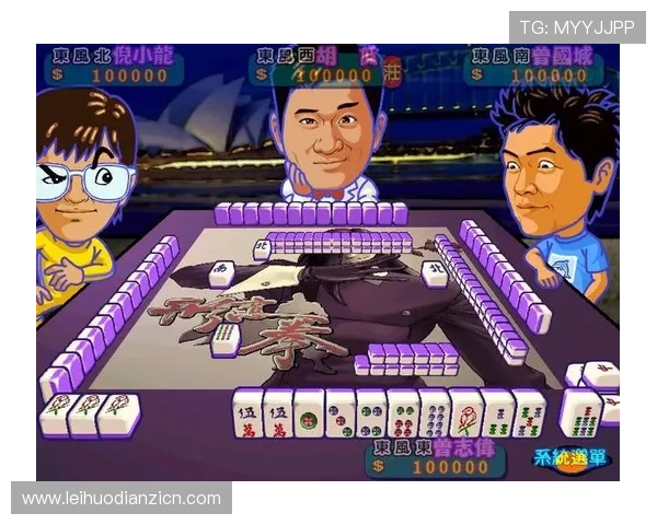 优质麻将游戏网为玩家打造安全稳定的线上麻将环境，享受无忧的游戏体验与丰富的奖励