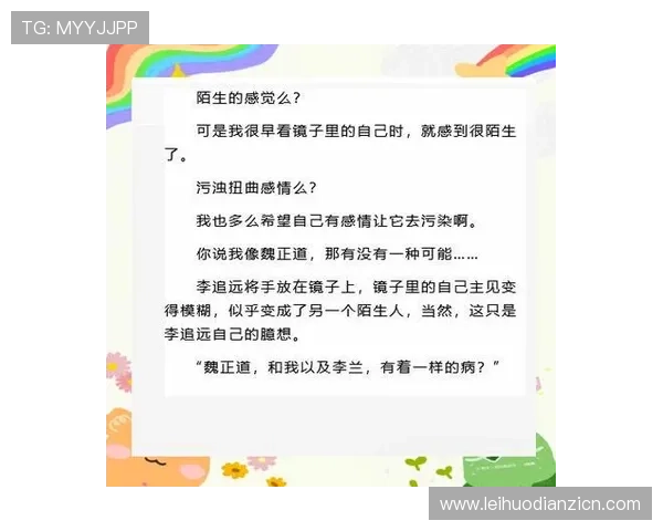 如何快速打开电子书阅读器并开始阅读的详细操作指南