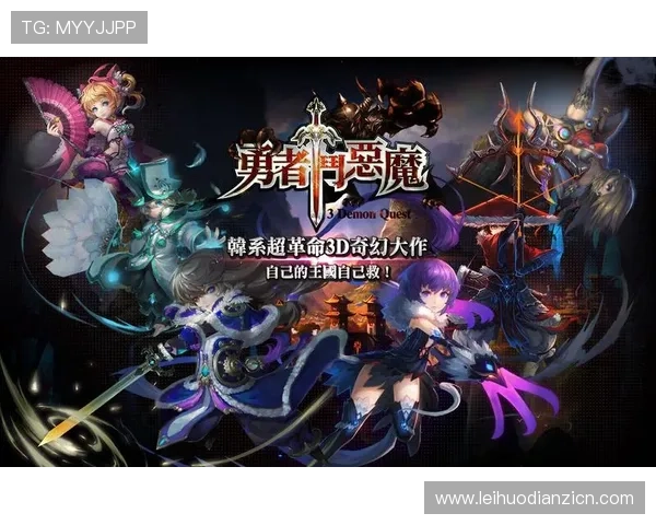 恶魔老虎机游戏界面与操作指南，帮助新手快速上手体验