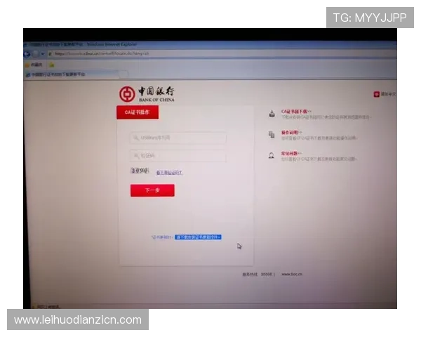 老虎机在线登录步骤详解，新手也能轻松掌握登录流程