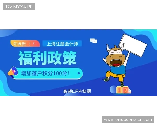老虎机开户下载官网安卓版本最新上线,操作简便快速注册享受优惠 老虎机开户下载官网安卓版本最新上线,操作简便快速注册享受优惠