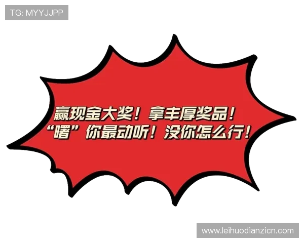 老虎机网娱乐app优惠活动不断,丰富奖励助你轻松赢取丰厚奖金 老虎机网娱乐app优惠活动不断,丰富奖励助你轻松赢取丰厚奖金