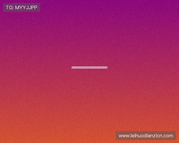 老虎机真人视讯的乐趣与挑战：如何在游戏中取得胜利