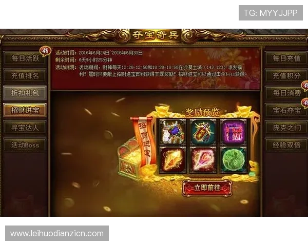 财神老虎机怎么玩详细攻略让你轻松掌握游戏技巧快速赢取丰厚奖励