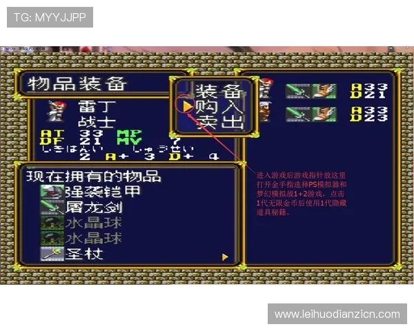 信用真钱老虎机的技术保障措施，确保游戏公平公正无作弊