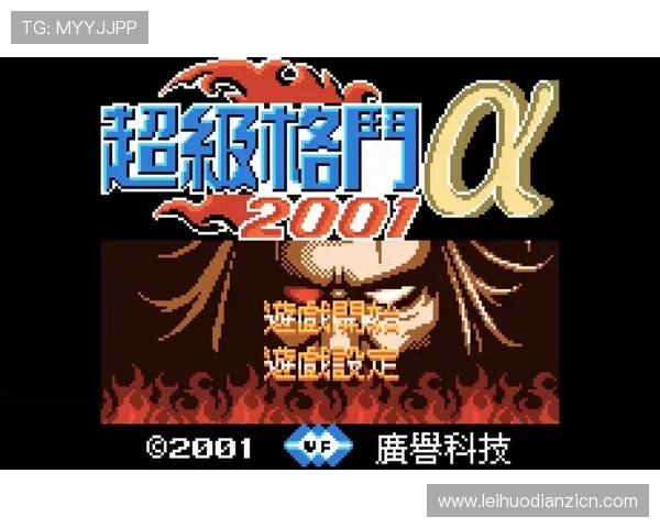 如何快速获取正版GB游戏下载手机版，详细步骤与注意事项解析