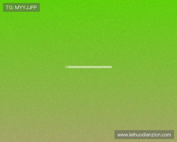 OB电子在世界杯期间的安全保障措施,确保用户信息与资金安全无忧 OB电子在世界杯期间的安全保障措施,确保用户信息与资金安全无忧