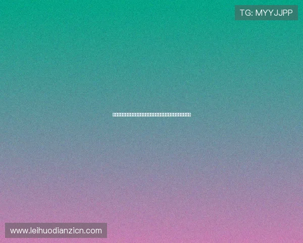 极速体育百家乐官网稳定流畅的游戏环境,确保每一局游戏都公平公正 极速体育百家乐官网稳定流畅的游戏环境,确保每一局游戏都公平公正